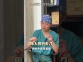 哪些方法可以有效的降低包膜挛缩？ breastaugmentationsurgery capsularcontracture