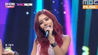 (Showchampion EP.199) BADKIZ - HOTHAE