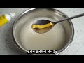 국수 만들때 갈비탕과 동치미를 섞어보면 깜짝 놀랄거에요 99.9% 잘 모르는 50년 째 써먹는 우리집 냉국수 비법