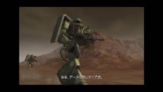 PS3ガンダムターゲットインサイト 連邦編1週目ACT1