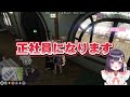 【 ストグラ 】第１話 シャンクズさんとの出会いは突然 【牧田ここな たここ ファン太】