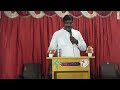 என் ஆடுகள். Rev .Joshua Nlz