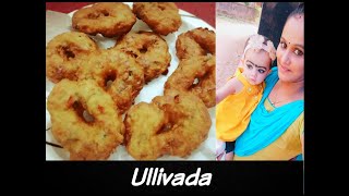 ചായക്കടയിൽ ഉണ്ടാക്കുന്ന  ഉള്ളിവട |സവാള വട|Ullivada Recipe|Kerala Style Ullivada easy |evening Snacks