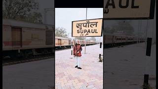 Supaul jila song