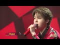 ［管櫟guanyue｜performance］‘center’ ✖️chongqing stv’s spring festival gala