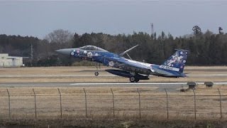 【４Ｋ】　百里基地 305飛行隊 F-15 梅塗装機　【航空自衛隊】