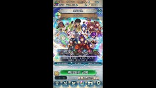 【5連ガチャ】ファイアーエムブレム ヒーローズ