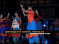 58th kerala school kalolsavam welcome song performance by students in kerala kalamandalam