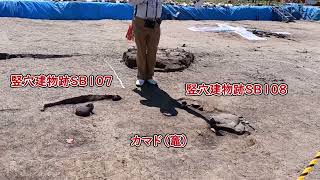 20240810 南大原遺跡現説ver 6