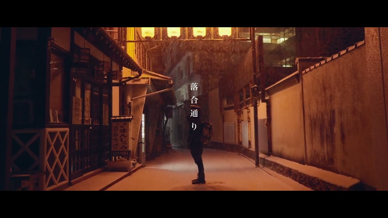 Travel Japan Youtube