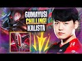 GUMAYUSI CHILLING WITH KALISTA! - T1 Gumayusi Plays Kalista ADC vs Ezreal! | Season 2022