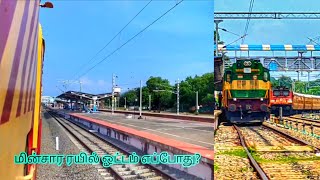 Thirunelveli to Tenkasi Full journey completion, Indian Railways.