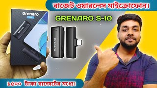 Grenaro Wireless Microphone Unboxing \u0026 Review | Grenaro S-10 Wireless MIC | @thetechmentality|