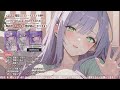 【asmr ku100】両手でぎゅ～っと耳塞ぎ♡圧迫感が心地いい寝かしつけ💤ear covering whispering【沙汰ナキア 睡眠導入】