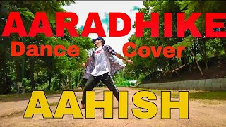 Aaradhike/Ambili movie/USE HEADPHONES /Aahish/Dkd/Dance