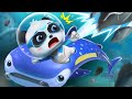 Whale Shark Gets Hurt +More | Super Rescue Team Collection | Best Cartoon for Kids