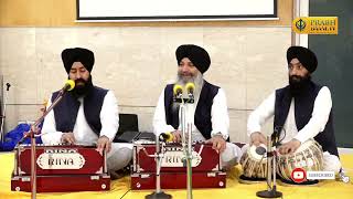 Bhai Sarabjit Singh Laddi Hazuri Ragi Darbar Sahib...Visar Nahi Sukhdaate ... Divine Amrit Ras