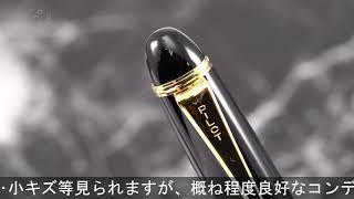 PILOT パイロット ボールペン カスタム74 ブラック