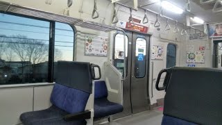 【元日の高崎線】さいたま新都心駅→大宮駅（JR東日本E231系電車）車内と早朝の車窓、走行音、案内アナウンス（埼玉県）JR EAST Takasaki Line Saitama JAPAN TRAIN