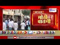 mansukh hiren case मनसुख हिरन यांच्या हत्येचा उलगडा marathi news