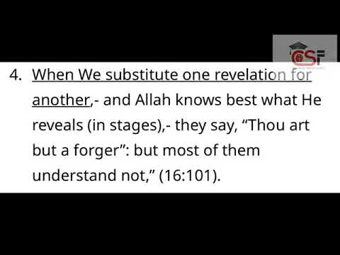 ABROGATION IN THE QURAN - YouTube