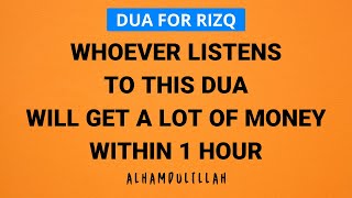 THIS IS MIRACLE DUA FOR RIZQ, JUST LISTENS 3 MINUTES TODAY