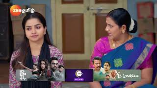 Anna | Ep - 607 | Best Scene | Feb 20 2025 | Zee Tamil