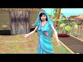 जादुई गन्ने में हीरे magical diamond sugarcane comedy video