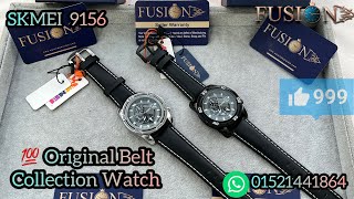 “Time Fusion”⌚️Original SKMEI Watch Collection-2023.☎️01521441864 (w.app)