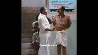 എന്നാലും അമ്മക്ക് എങ്ങനെ ഉണ്ടെന്ന് പറഞ്ഞില്ല 😅