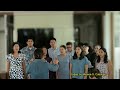 Our Cornerstone by SSBG Choir (Praise/Worship/Christian Song)