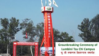 Ground Breaking Ceremony of Tzu Chi Lumbini Campus | Live | Bodhi Television.