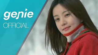 쿨 Cool - 백설공주를 사랑한 일곱번째 난장이 Official M/V