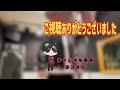 【ロマサガrs】恐怖のwガチャコンプ企画前半戦！海の主の娘編でステップ7コンプを目指す【ロマンシング サガ リユニバース】