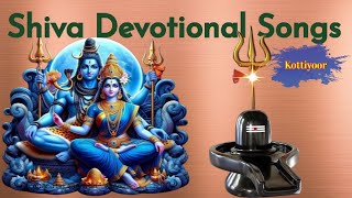 Lord Shiva Devotional Songs || Kottiyoor Perumal ||  Please Subscribe My Channel 🙏🏼