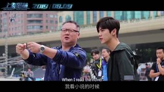 [ENG] LuHan 鹿晗 × \