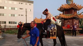 20190407己亥年台南下營北極殿玄天上帝廟三年一科平安遶境大典2#下營朱濟宮#濟中壇#八家將#南帥會北安宮#桃園鈞天社#乩童操法寶參禮##台南慶順境#下營慈鳳宮