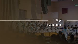 의정부제일교회 [다윗성가대] I AM | 2023-10-15