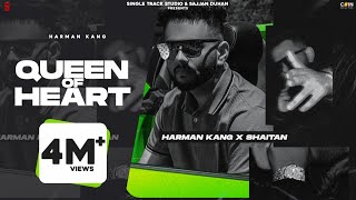 New Punjabi Songs 2022 | Full Song Begi Paan Di [ Queen Of Hearts ] Harman Kang | Latest PunjabiSong
