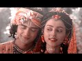 radhe krishna chahu aur full vm aru creations