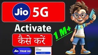 Jio 5G free Unlimited Activate Kaise Kare | How To Activate Jio True 5G | Jio 5G Unlimited Trick