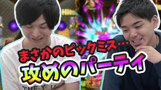 【モンスト】強いキャラ取りまくってたら事故ったｗｗ『玉楼弐 金剛夜叉明王(超絶)でピックTA』【よーくろGames】