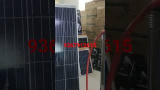 shree solar water pump 1hp light and fencing wholesale market Coimbatore 93679912615