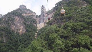 【一游记】重庆巫山神女天梯，落差222米，立体观赏峡江风景