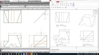 [캐드]3각법을 이용한 투상_연습문제 입문 01번