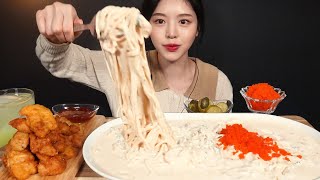 SUB)Cream Pasta \u0026 Fried Chicken Mukbang ASMR Eating Sounds