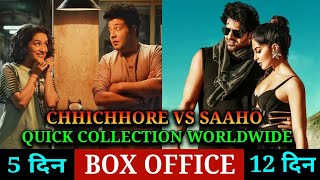 Saaho Box Office Collection, Chhichhore Box Office Collection, Prabahs, Sushant Singh Rajput