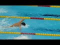 michael phelps last swim ever london 4x100 im relay