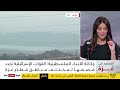 زيد الأيوبي الحكومة الإسرائيلية تعرقل الهدنة في غزة