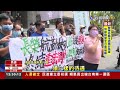 長期北上桃機支援長榮航勤員工抗爭